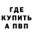 A-PVP СК КРИС Aaron Blomberg