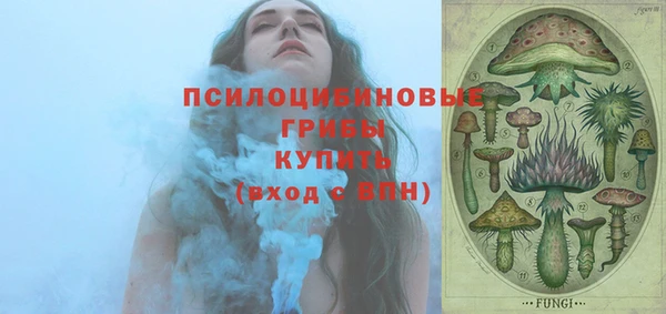 не бодяженный Киреевск