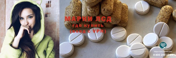 шишки Киренск
