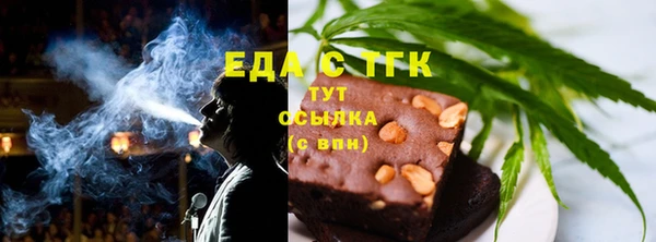 не бодяженный Киреевск