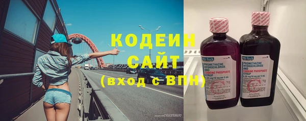 не бодяженный Киреевск