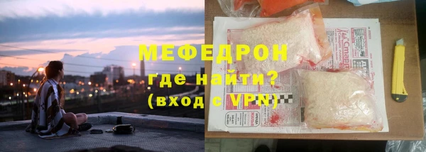 шишки Киренск
