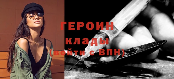 шишки Киренск