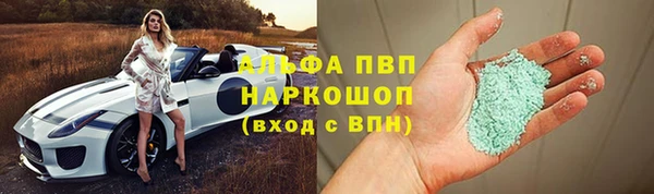 не бодяженный Киреевск