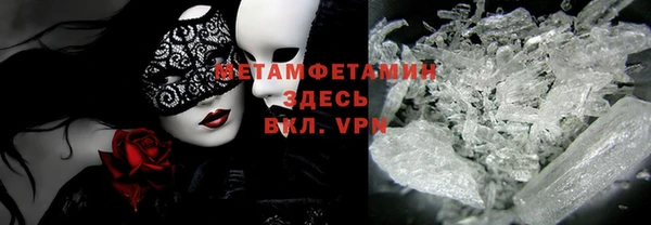 не бодяженный Киреевск