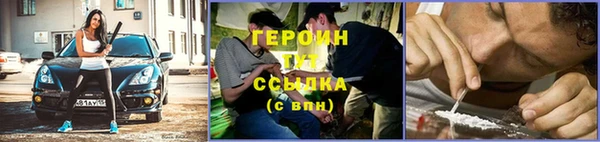 шишки Киренск
