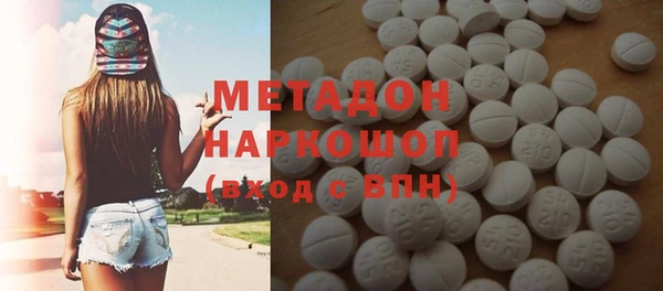 не бодяженный Киреевск
