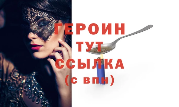 шишки Киренск
