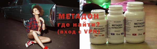 не бодяженный Киреевск
