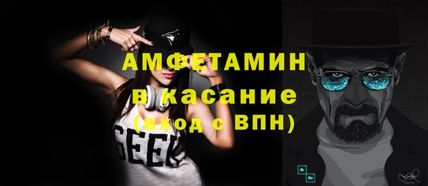 не бодяженный Киреевск