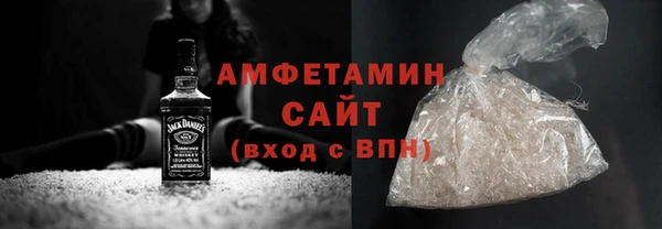 не бодяженный Киреевск