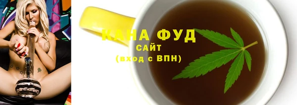 шишки Киренск