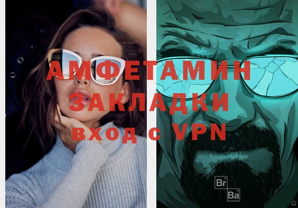 шишки Киренск
