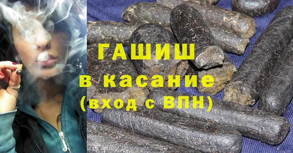 не бодяженный Киреевск