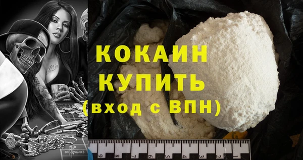 не бодяженный Киреевск