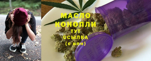 не бодяженный Киреевск
