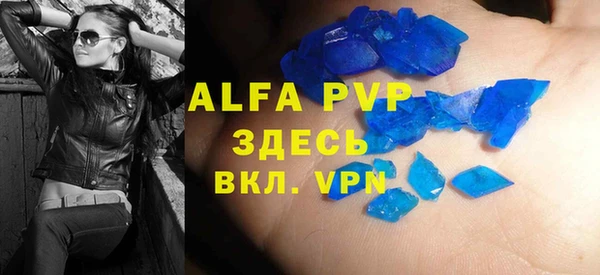 шишки Киренск
