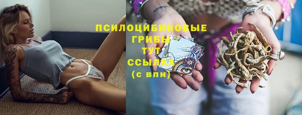 не бодяженный Киреевск