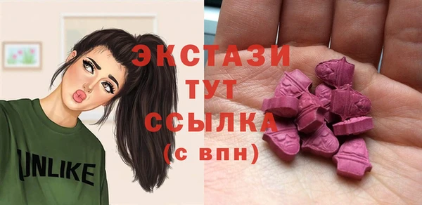 не бодяженный Киреевск