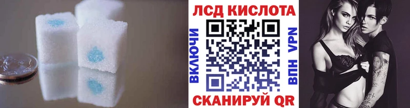 Купить  Чебоксары  ЛСД экстази ecstasy 