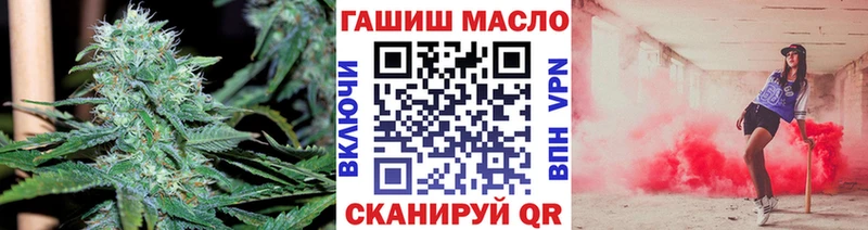 Купить закладки  Чебоксары  Дистиллят ТГК Wax 